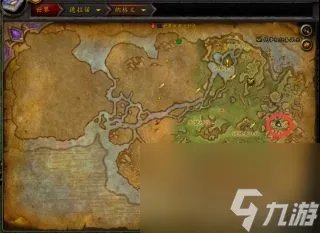 魔兽世界潘达利亚飞行哪里学 魔兽世界转职攻略