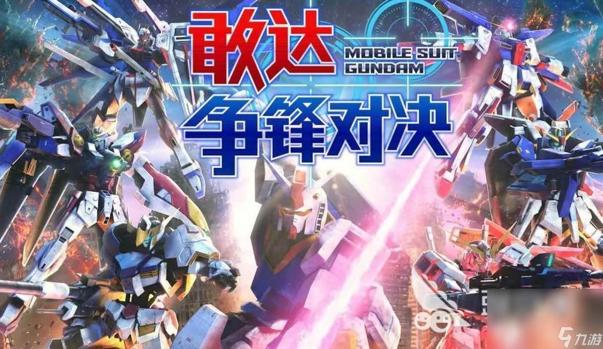 2010年游戏有什么 有趣的2010年游戏分享