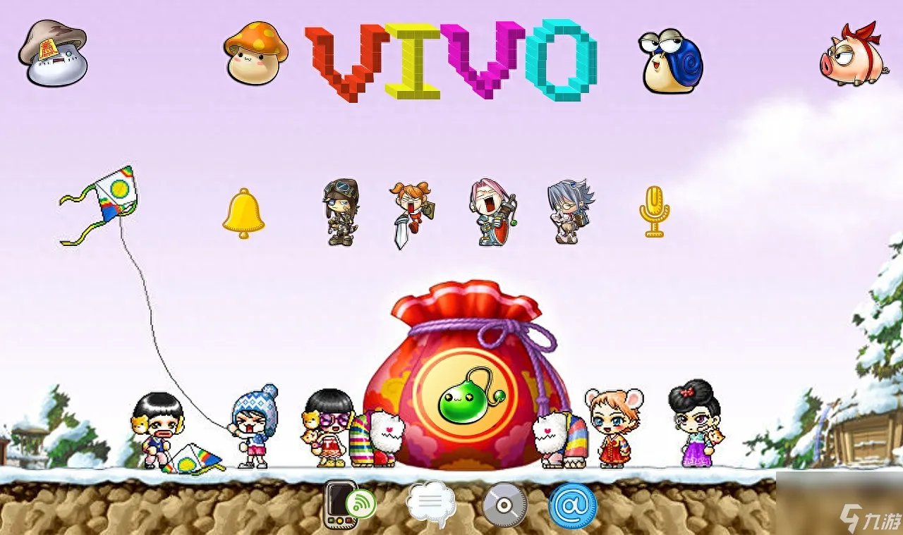 苏阿尔的拜托冒险岛 冒险岛新防具苏阿尔在哪里