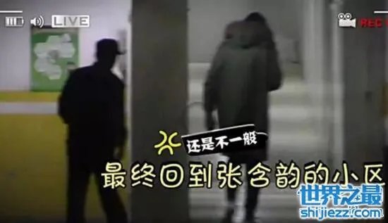彭冠英的真正女友是谁，疑似与张含韵恋爱同居 