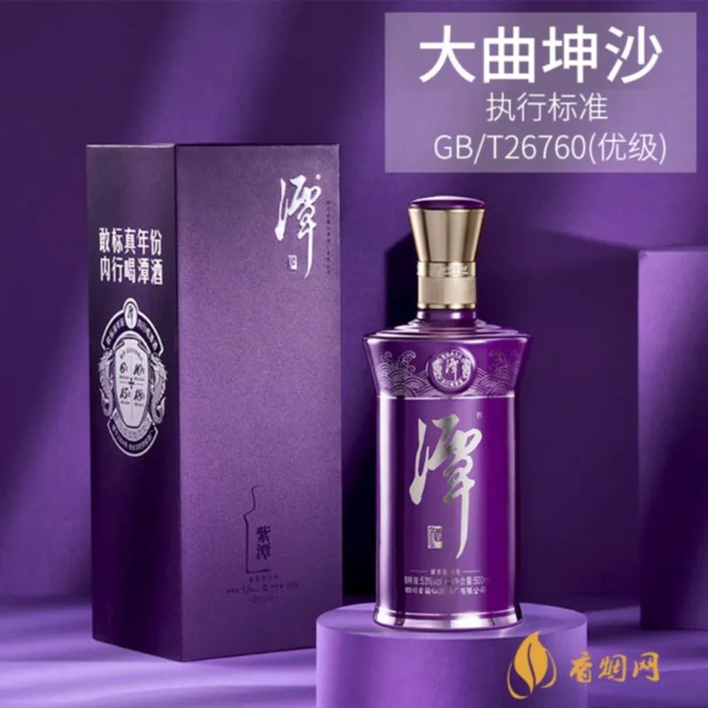 金钱豹婚宴白酒推荐