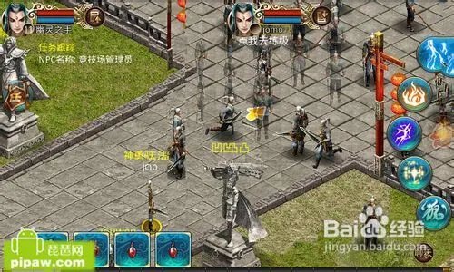 悍将传世OL高手快速升级综合攻略