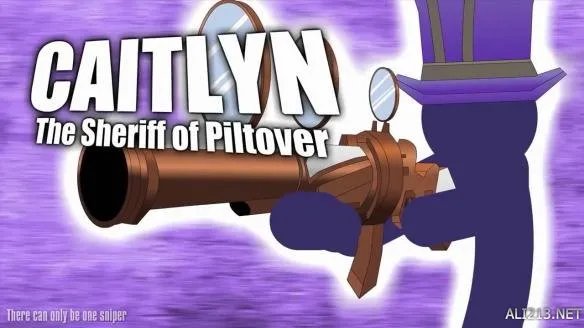 《英雄联盟》火柴人动画第5部  看看你能认出几个？