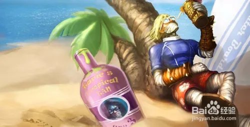 炼金术士天赋加点图|最新炼金术士符文天赋