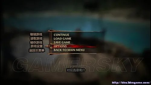 崛起3:泰坦之王 系统教程及全任务流程图文攻略