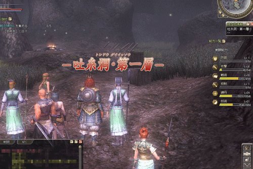 三国志OL台服正式营运，游戏内容大曝光