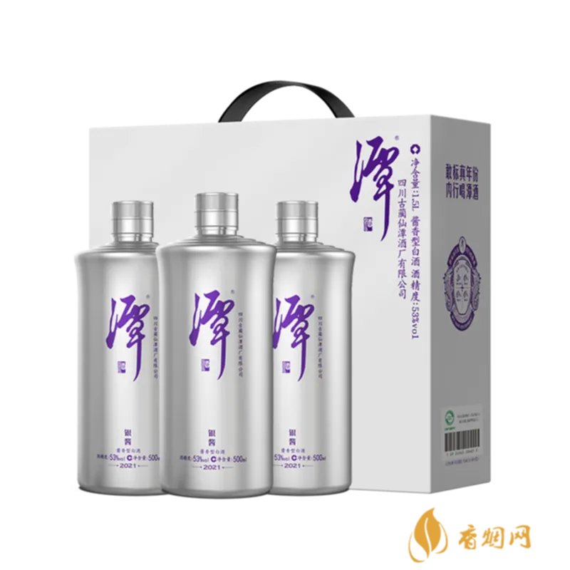 金钱豹婚宴白酒推荐