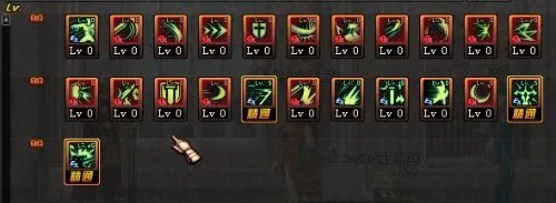 DNF女鬼剑1.5觉版本 剑宗各流派加点一览