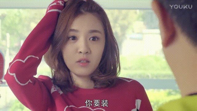 现在的女孩子找对象主要是看什么？