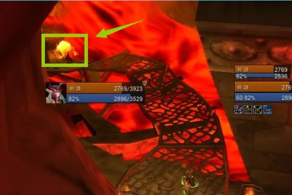 《魔兽世界》血环熔炉在哪