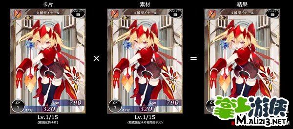 扩散性百万亚瑟王中文版 安卓IOS通用新手攻略