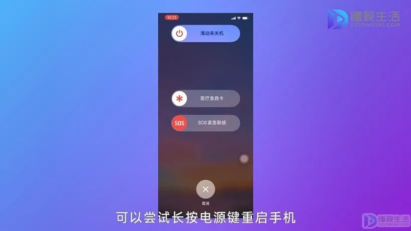 微信登不上去了怎么回事