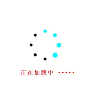 黄志玮现在的女友是谁 新作《求爱365》正在热播