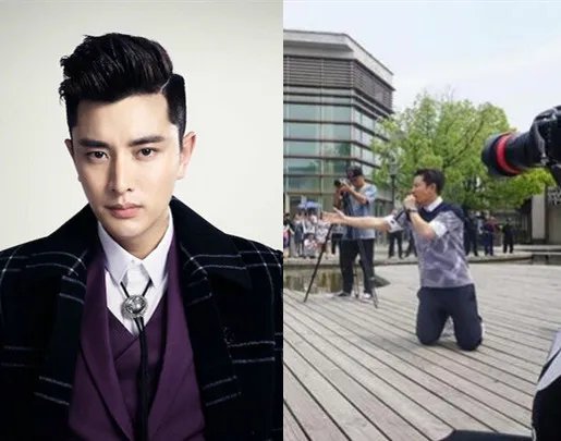 贾乃亮给粉丝下跪究竟为何 在逗比的道路上一去不复返