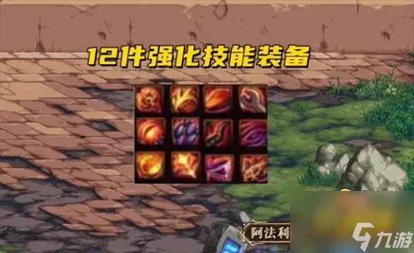 dnf蠕动之城怎么打 蠕动之城攻略