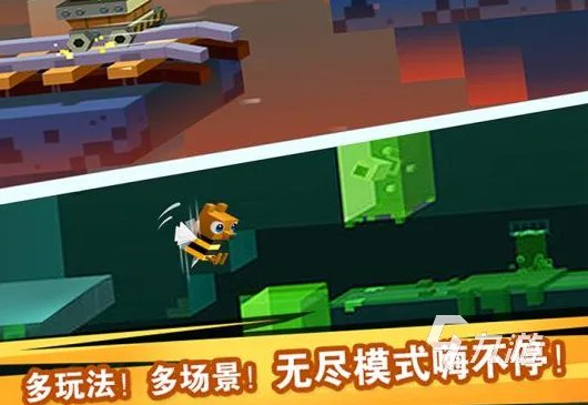 横版过关单机游戏推荐大全2022 横版过关单机游戏排行榜前十名