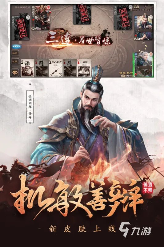 手机游戏排行榜2014前十名 好玩的经典手机游戏推荐