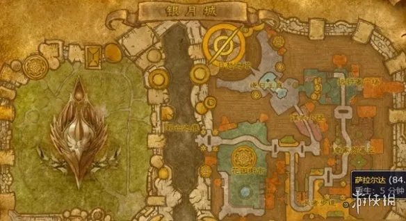 《魔兽世界》重结缔皮图纸介绍