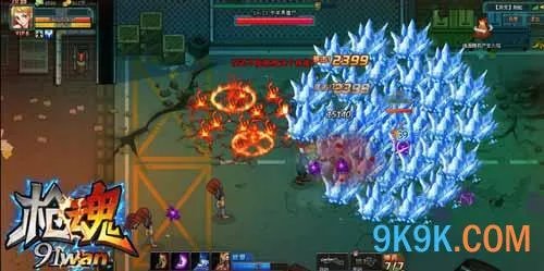 91wan《枪魂》枪械如何选择