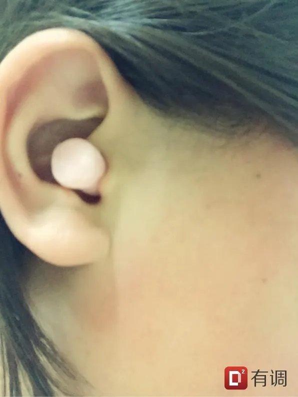 隔音耳塞哪种好？