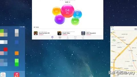 ipad ios7怎么关闭后台程序？