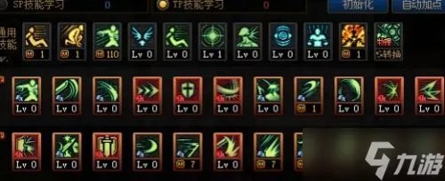 dnf剑宗110版本加点推荐2022最新