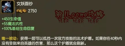 lol麦林炮手小炮符文出装,s5小炮天赋加点图