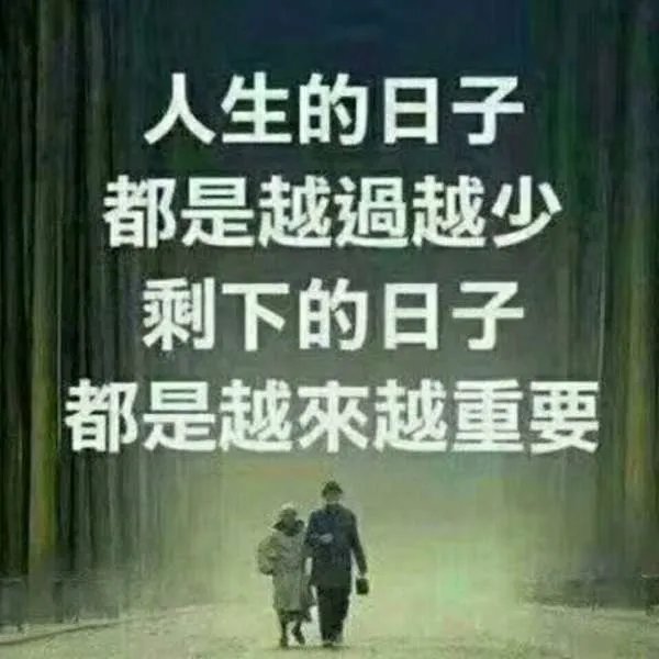 是什么让你流泪