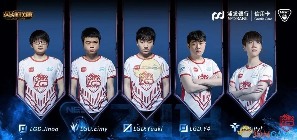 《LOL》2018NEST大赛介绍