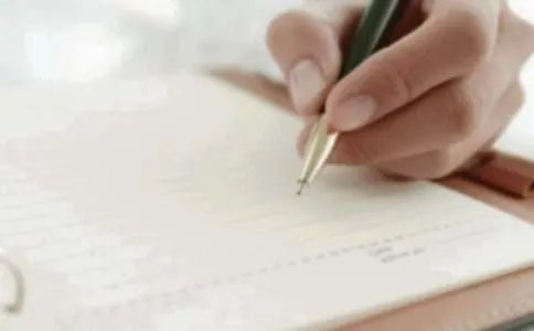 往事的作文600字