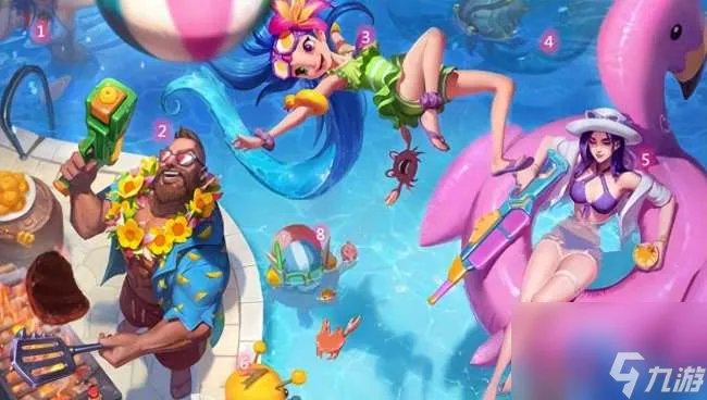 英雄联盟泳池派对男枪怎么获取 附泳池派对皮肤大全及介绍