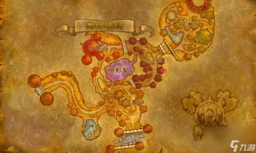 暴风城布匹军需官主要任务 暴风城布匹军需官在哪里在哪