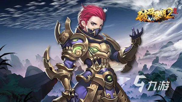 什么网游最好玩儿 2023好玩的网游排行榜