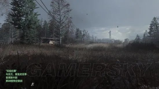 《使命召唤4重制版》图文流程攻略 全情报收集图文攻略