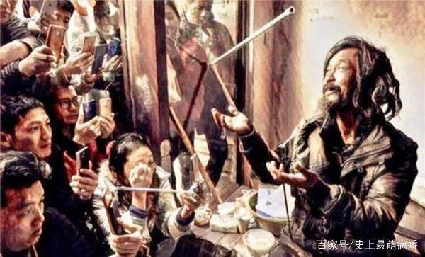 才华横溢的研究生大叔，他为何会流浪街头呢？