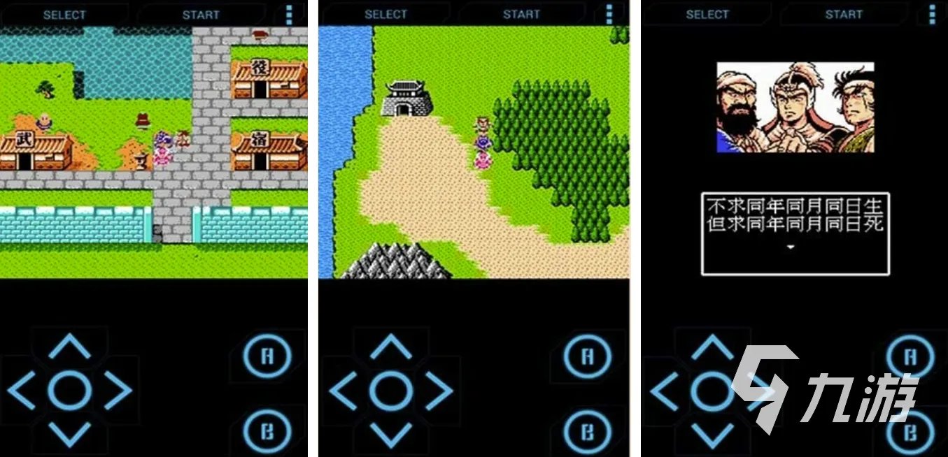 有没有一款很老的封神榜游戏2022 封神榜老版手机游戏下载