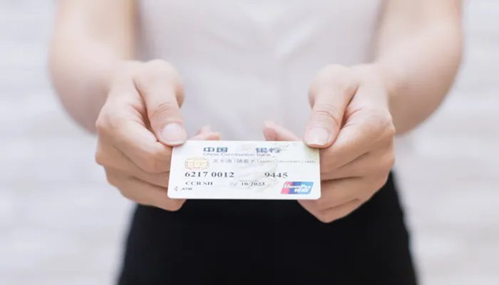 泄露了银行卡号和姓名怎么办 泄露了银行卡号和姓名要怎么办