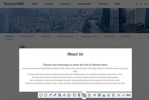 腾讯qq6.0旧版本