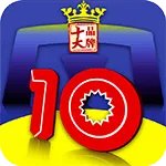 品牌榜：2023年纯水机十大品牌排行榜 投票结果公布