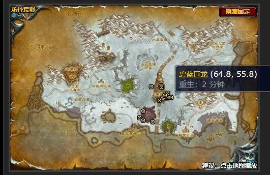 魔兽世界保卫龙眠神殿任务怎么做