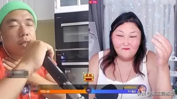 斗鱼又一名女主播火了，与乔碧萝殿下不分上下，20天赚了12万，如何评价？