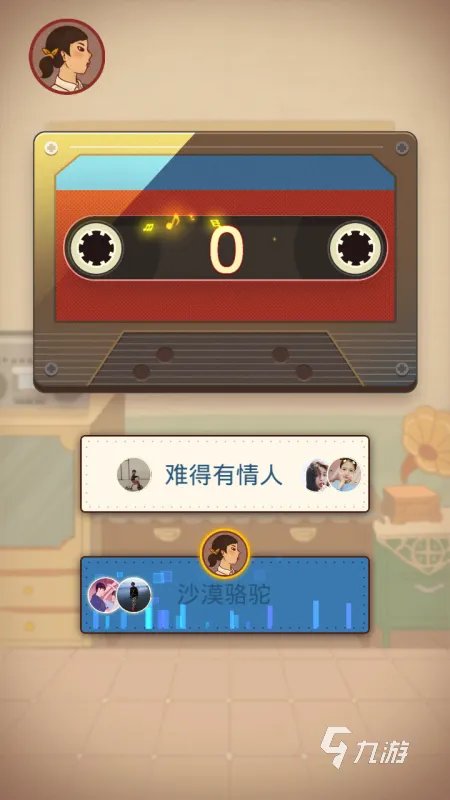 接歌游戏软件下载推荐2022 十大热门接歌游戏排行榜