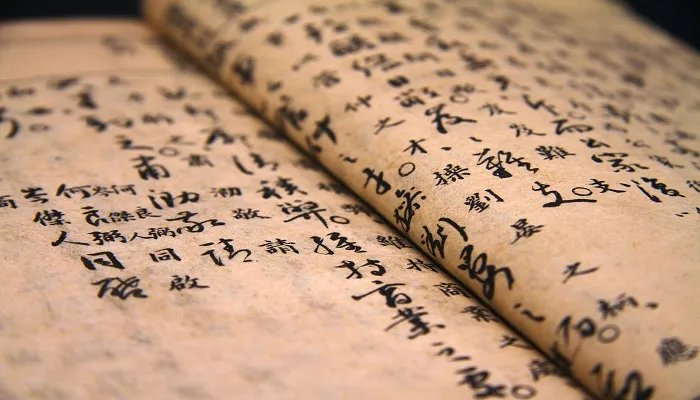 回光返照出自哪部作品 回光返照出自哪