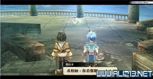 《那由多之轨迹改》全任务通关流程图文详解 全boss战打法攻略