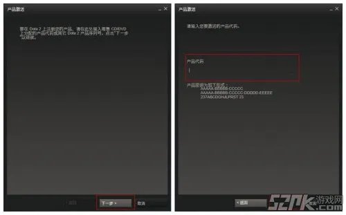 《DOTA2》希望之光礼包怎么兑换
