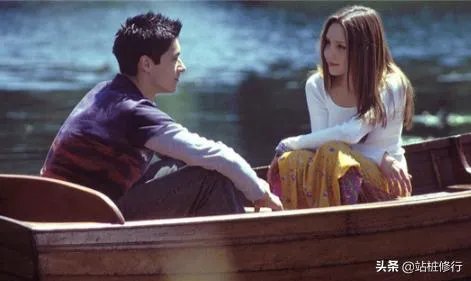 相亲男女怎么样算确定关系？