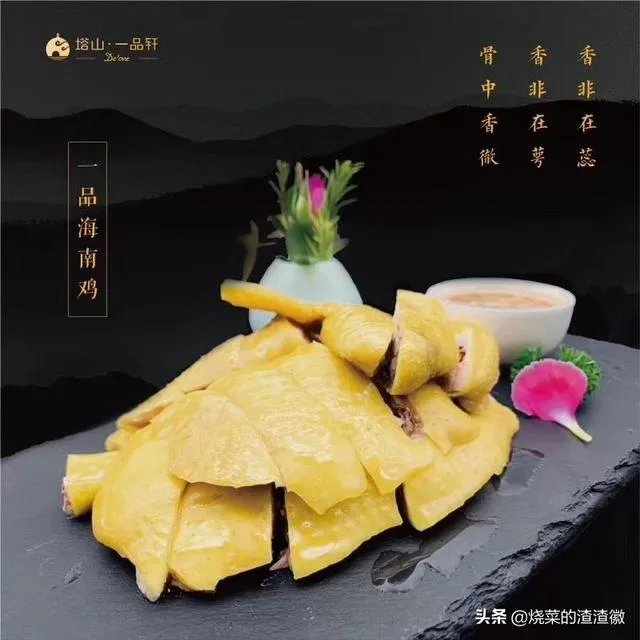 桂林哪些餐馆最有名？