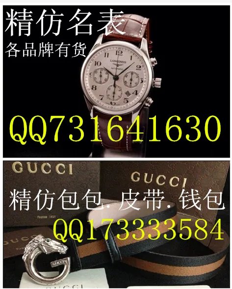 剑侠情缘不是大宋年代吗?为什么电视剧演的是大唐