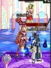 dnf宠物粉装备怎么得