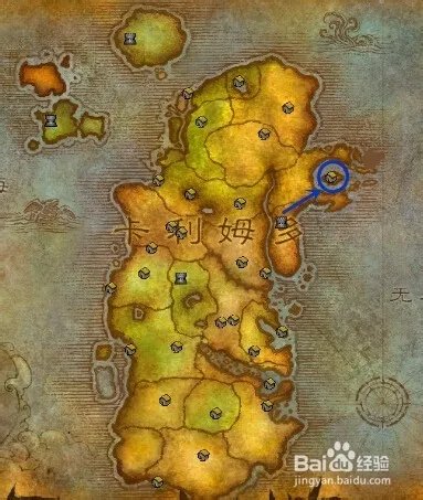 褪色的巫师帽怎么获得？